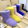 ugg liquidation pallets